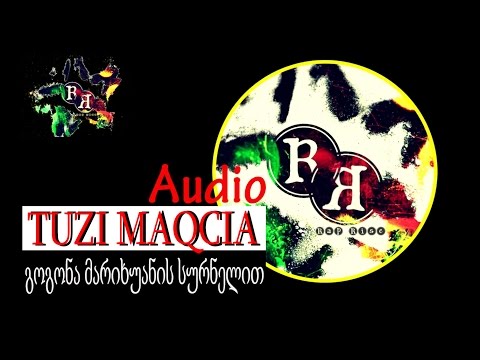 TUZI MAQCIA (rap rise) - გოგონა მარიხუანის სურნელით (audio) (2014)
